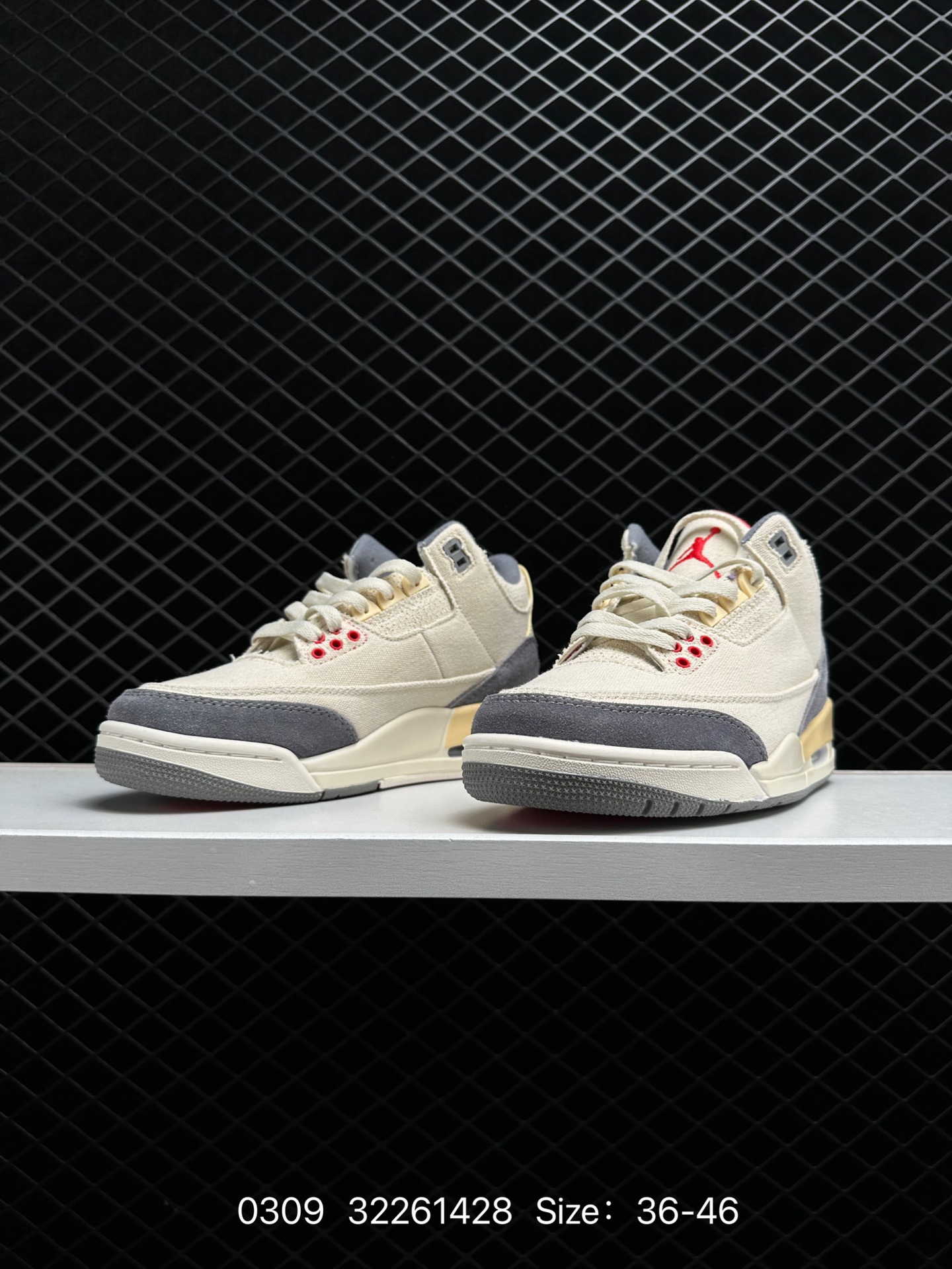 Air Jordan 3 Retro SE 